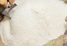 Đề xuất duy trì thuế nhập khẩu đường 5%