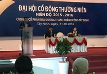 Mía đường Thành Thành Công muốn M&A để "đón bão hội nhập"