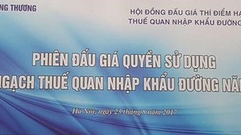 Đấu giá thành công 89.500 tấn đường thuộc hạn ngạch thuế quan nhập khẩu năm 2017 Đấu giá thành công 89.500 tấn đường thuộc hạn ngạch thuế quan nhập khẩu năm 2017