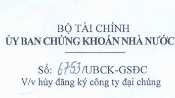 Thông báo hủy đăng ký công ty đại chúng đối với Công ty Cổ phần Đường Biên Hòa Thông báo hủy đăng ký công ty đại chúng đối với Công ty Cổ phần Đường Biên Hòa